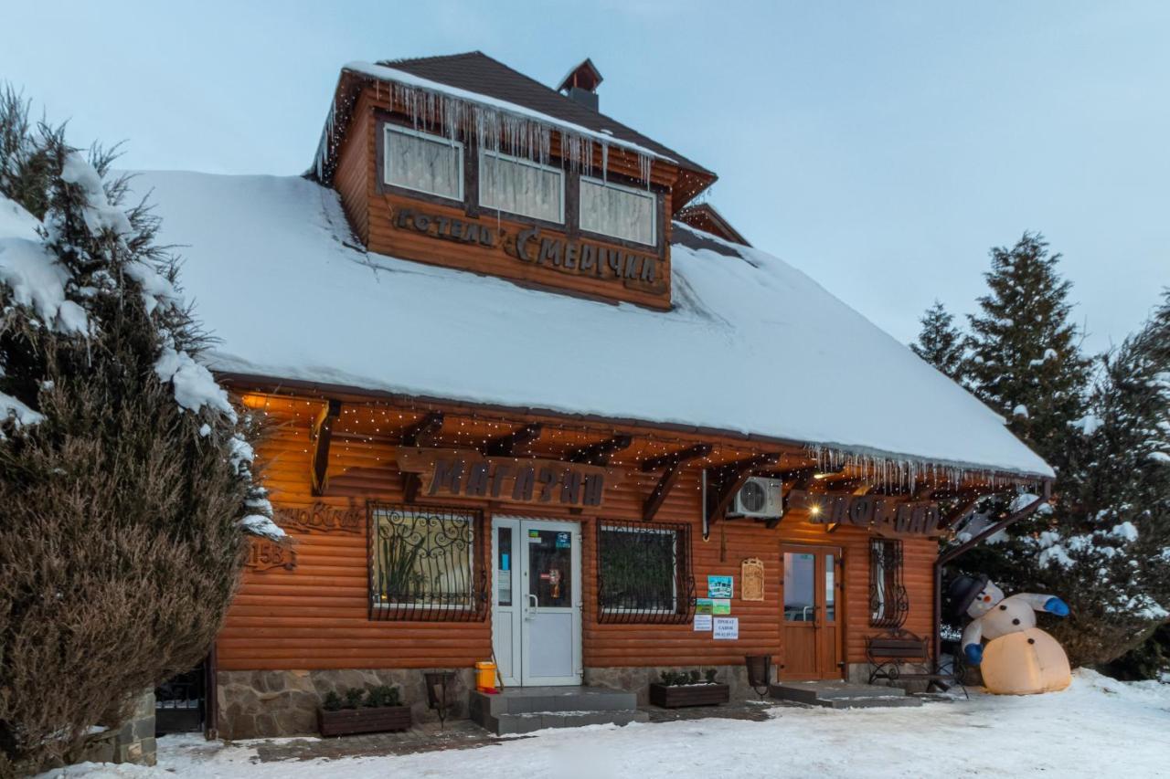 Smerichka Hotel Slavske Luaran gambar