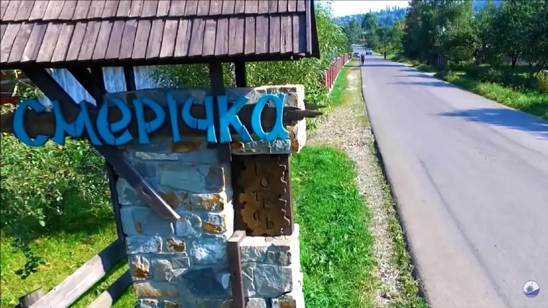 Smerichka Hotel Slavske Luaran gambar